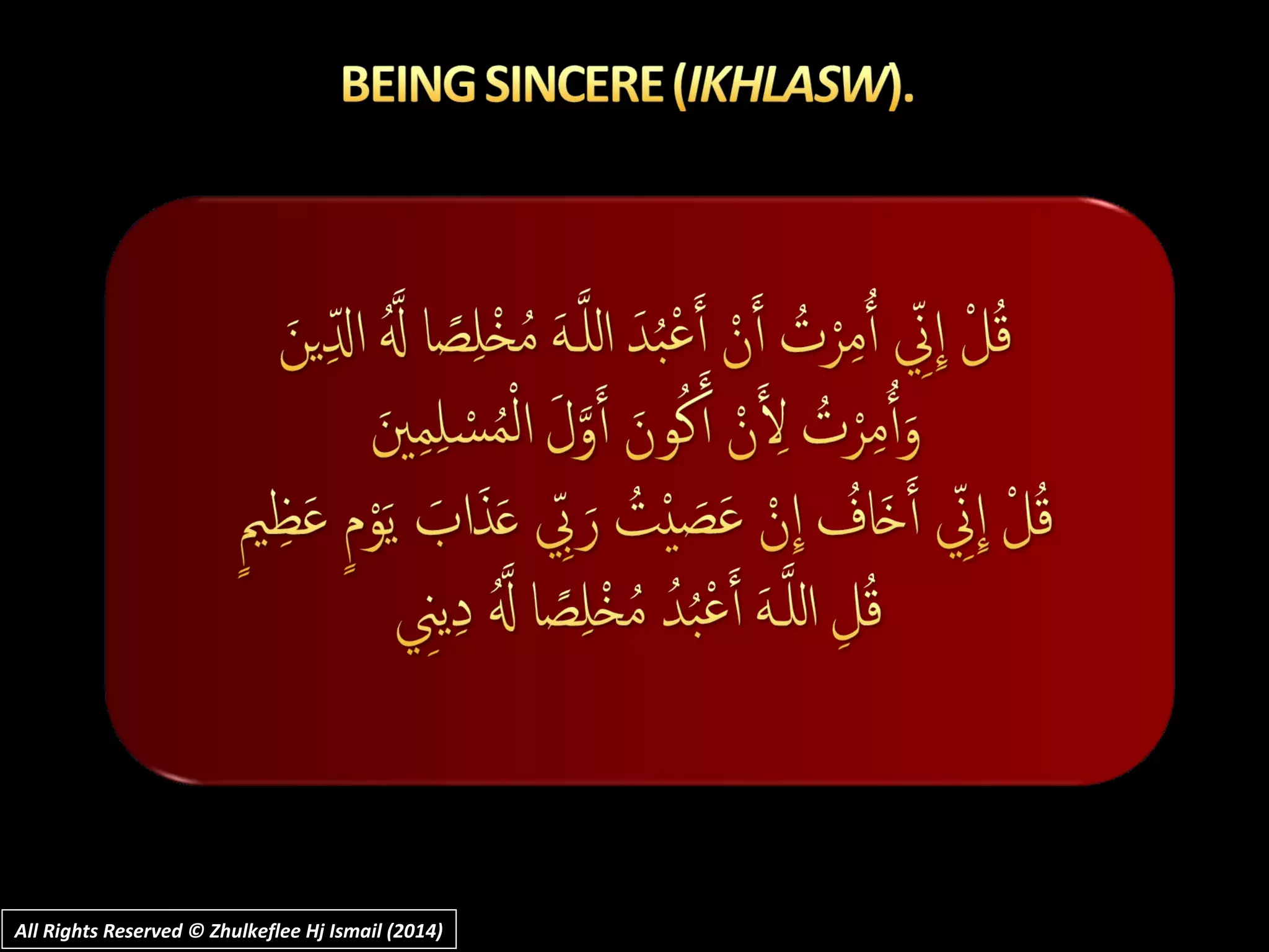 All Rights Reserved © Zhulkeflee Hj Ismail (2014)All Rights Reserved © Zhulkeflee Hj Ismail (2014)
 