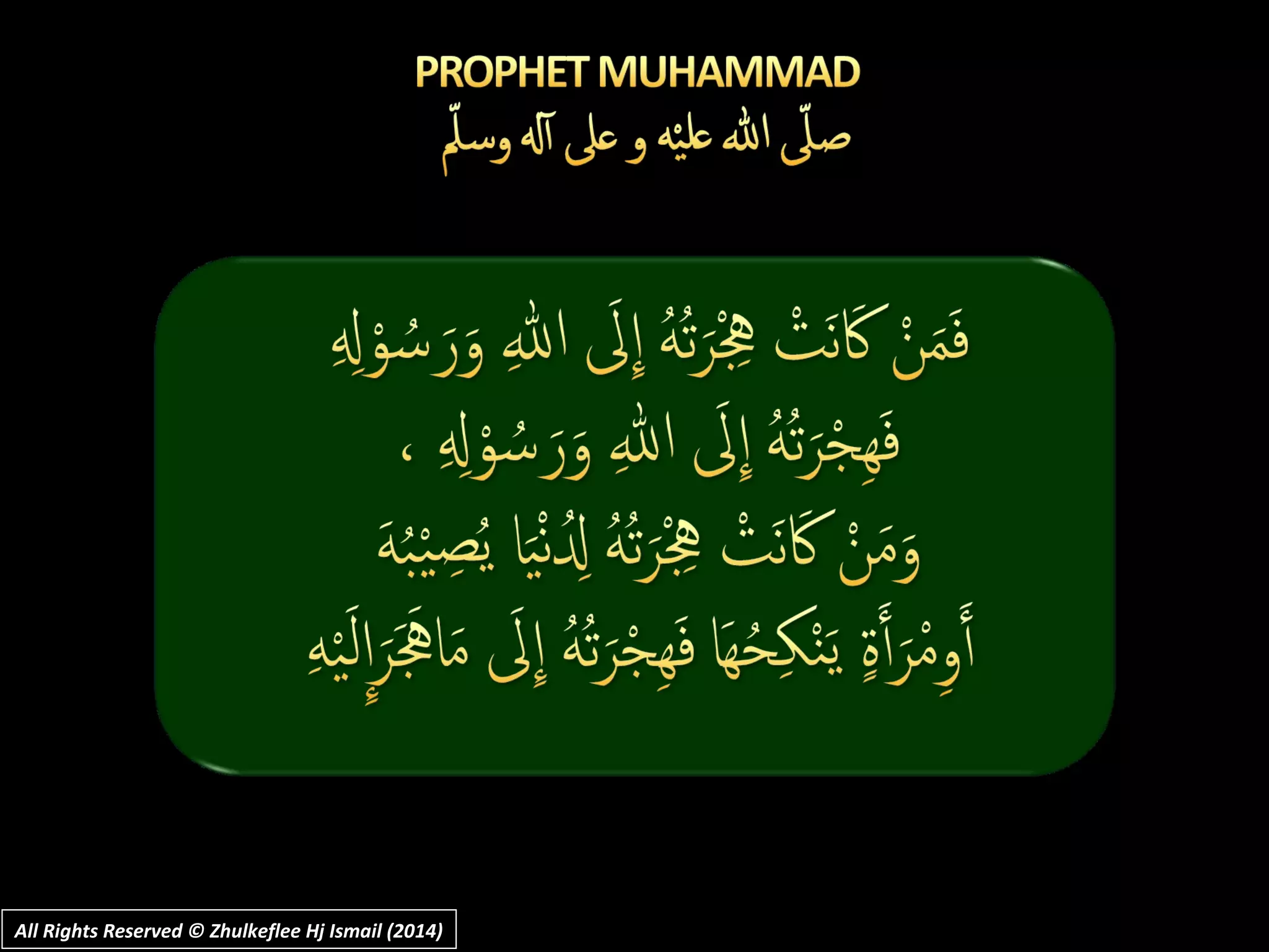 All Rights Reserved © Zhulkeflee Hj Ismail (2014)All Rights Reserved © Zhulkeflee Hj Ismail (2014)
 