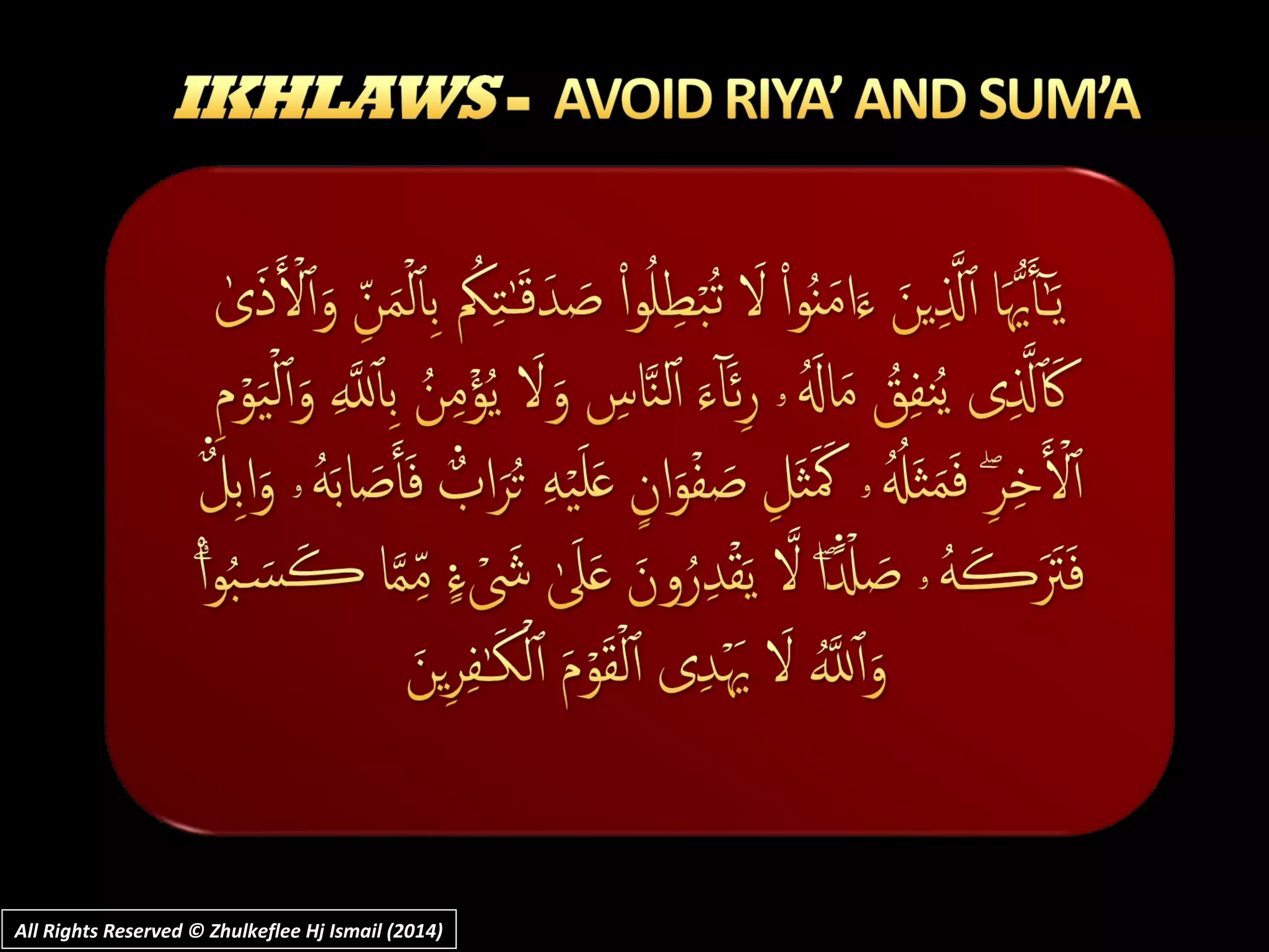 All Rights Reserved © Zhulkeflee Hj Ismail (2014)All Rights Reserved © Zhulkeflee Hj Ismail (2014)
 