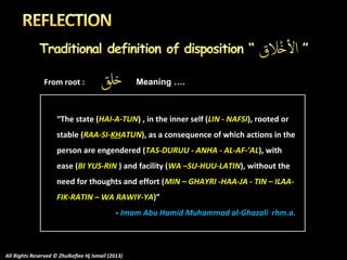 Slideshare] akhlaq-course (august-2013-batch) -lesson#4 -about-the ...
