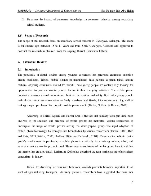 music art essay junkyard