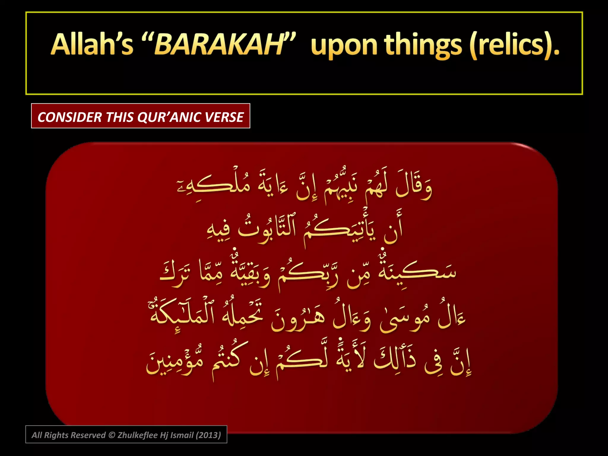 CONSIDER THIS QUR’ANIC VERSE

All Rights Reserved © Zhulkeflee Hj Ismail (2013)
)

 