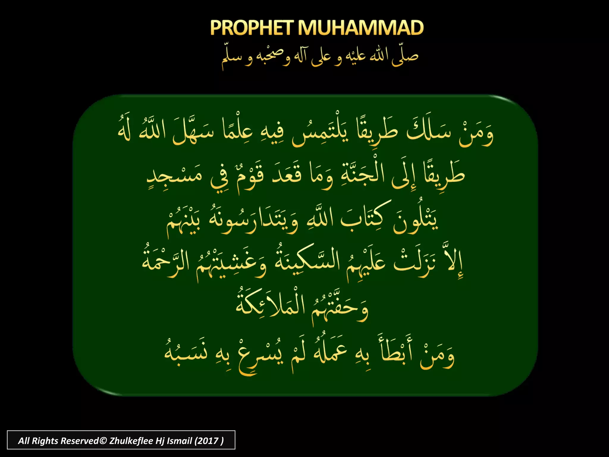 All Rights Reserved© Zhulkeflee Hj Ismail (2017 )
 