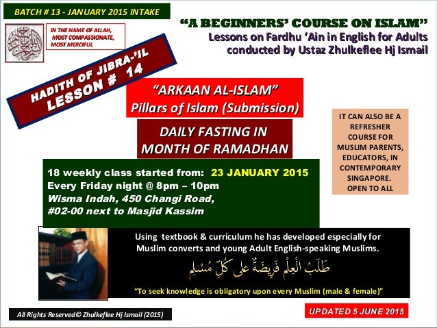 Slideshare Fardh Ain January 2015 Batch 14 Arkaan Ul Islam Saum