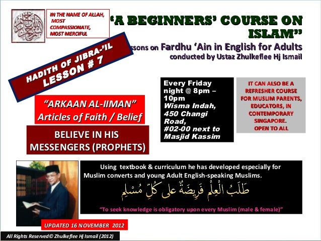 Slideshare Fardhu Ain 2012 Lesson 7 Arkaan Ul Iiman In His Prophet