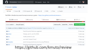 https://github.com/kmuto/review
 