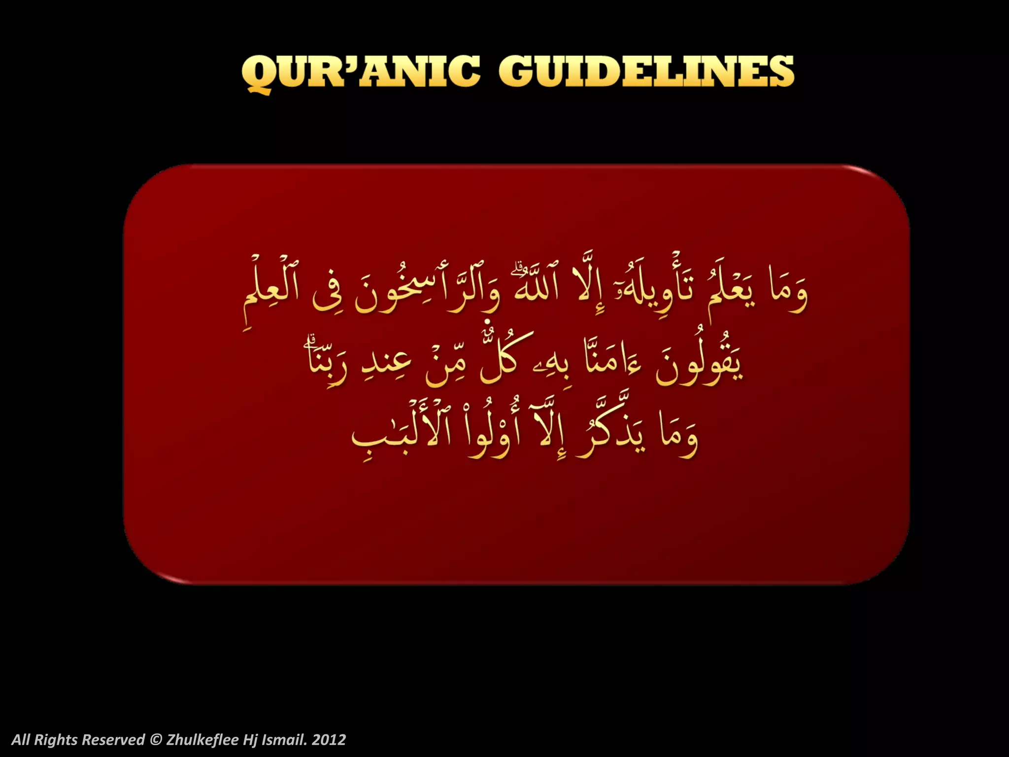 All Rights Reserved © Zhulkeflee Hj Ismail. 2012
 