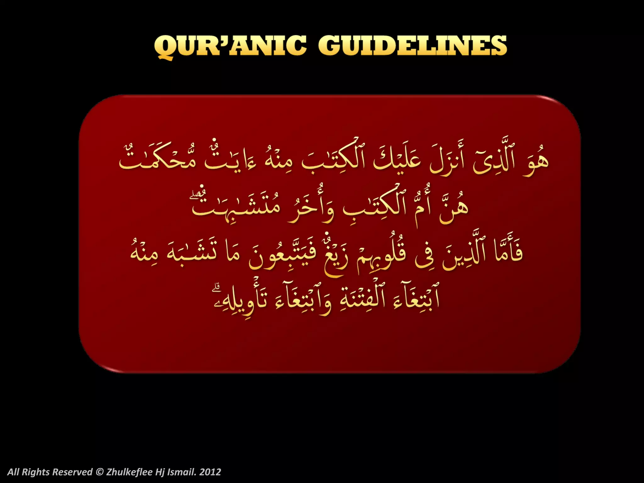 All Rights Reserved © Zhulkeflee Hj Ismail. 2012
 