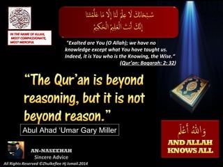 All Rights Reserved© Zhulkeflee Hj Ismail (2015)
 