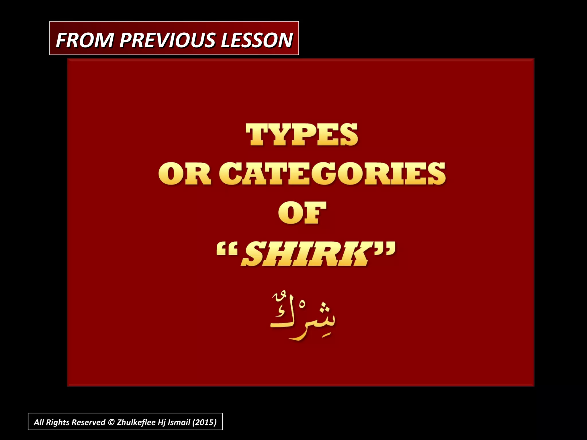 FROM PREVIOUS LESSONFROM PREVIOUS LESSON
All Rights Reserved © Zhulkeflee Hj Ismail (2015))
 