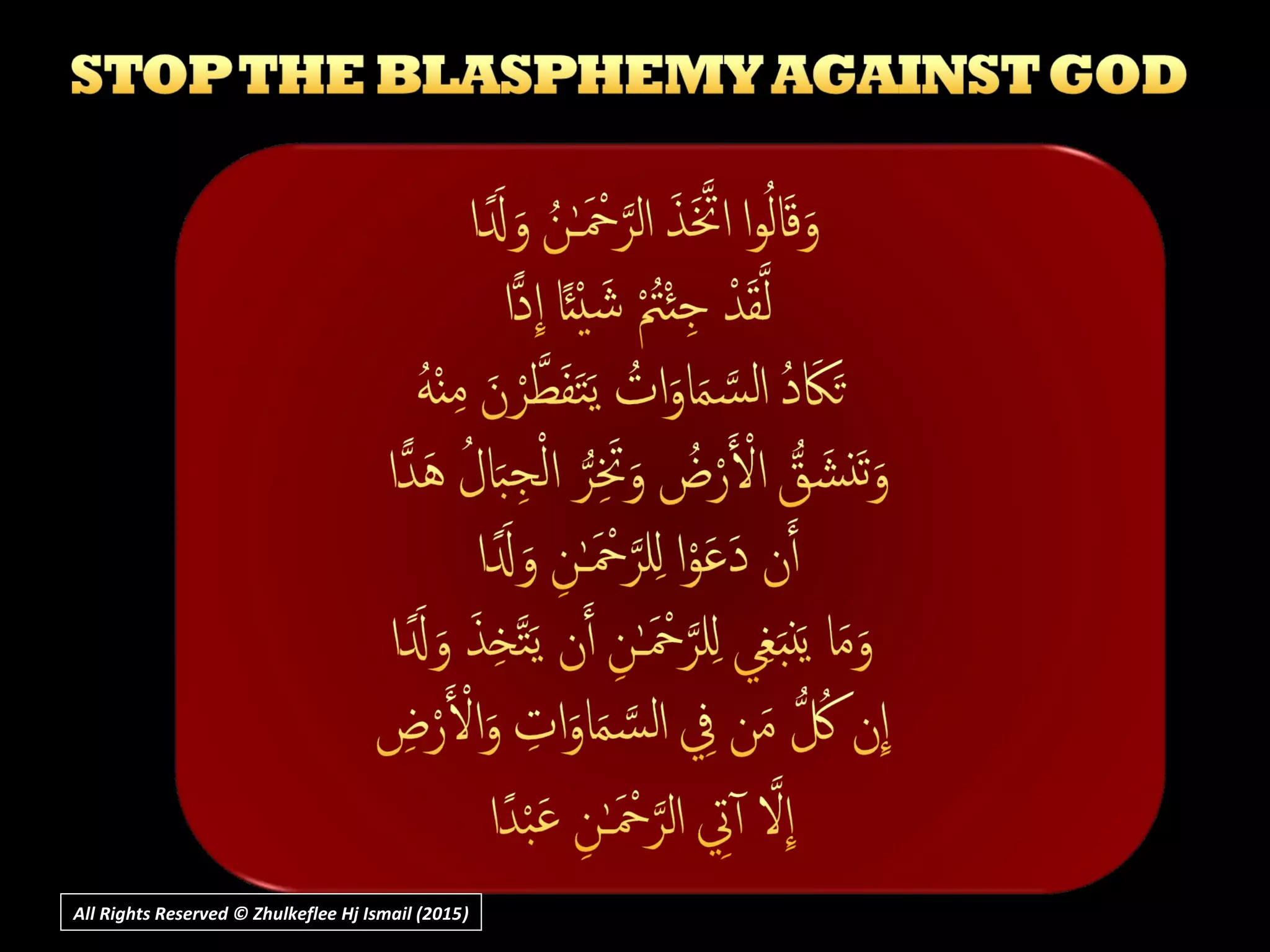 All Rights Reserved © Zhulkeflee Hj Ismail (2015))
 