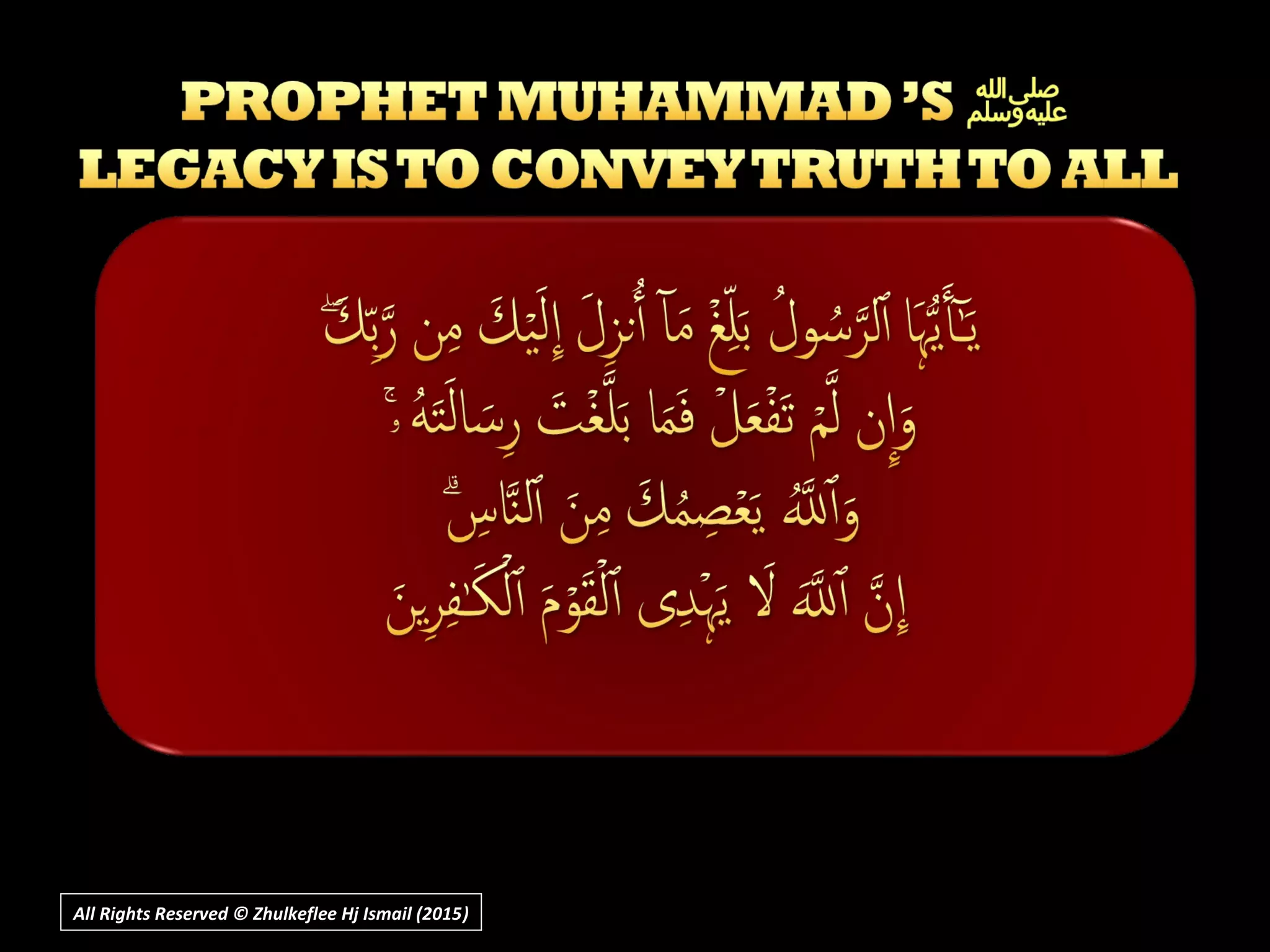 All Rights Reserved © Zhulkeflee Hj Ismail (2015))
 