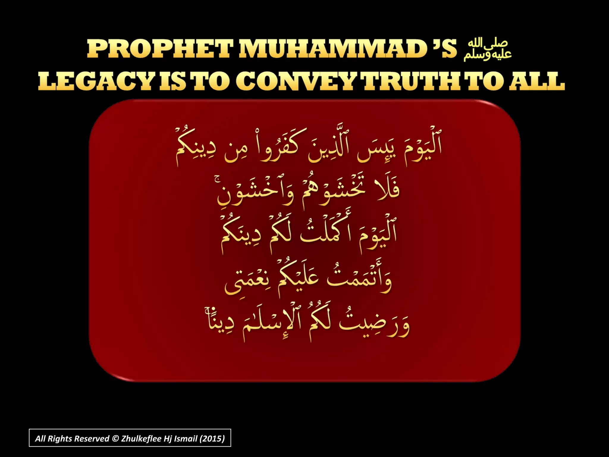 All Rights Reserved © Zhulkeflee Hj Ismail (2015))
 