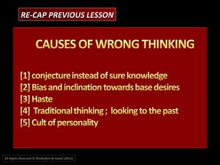 RE-CAP PREVIOUS LESSONRE-CAP PREVIOUS LESSON
All Rights Reserved © Zhulkeflee Hj Ismail (2015))
 