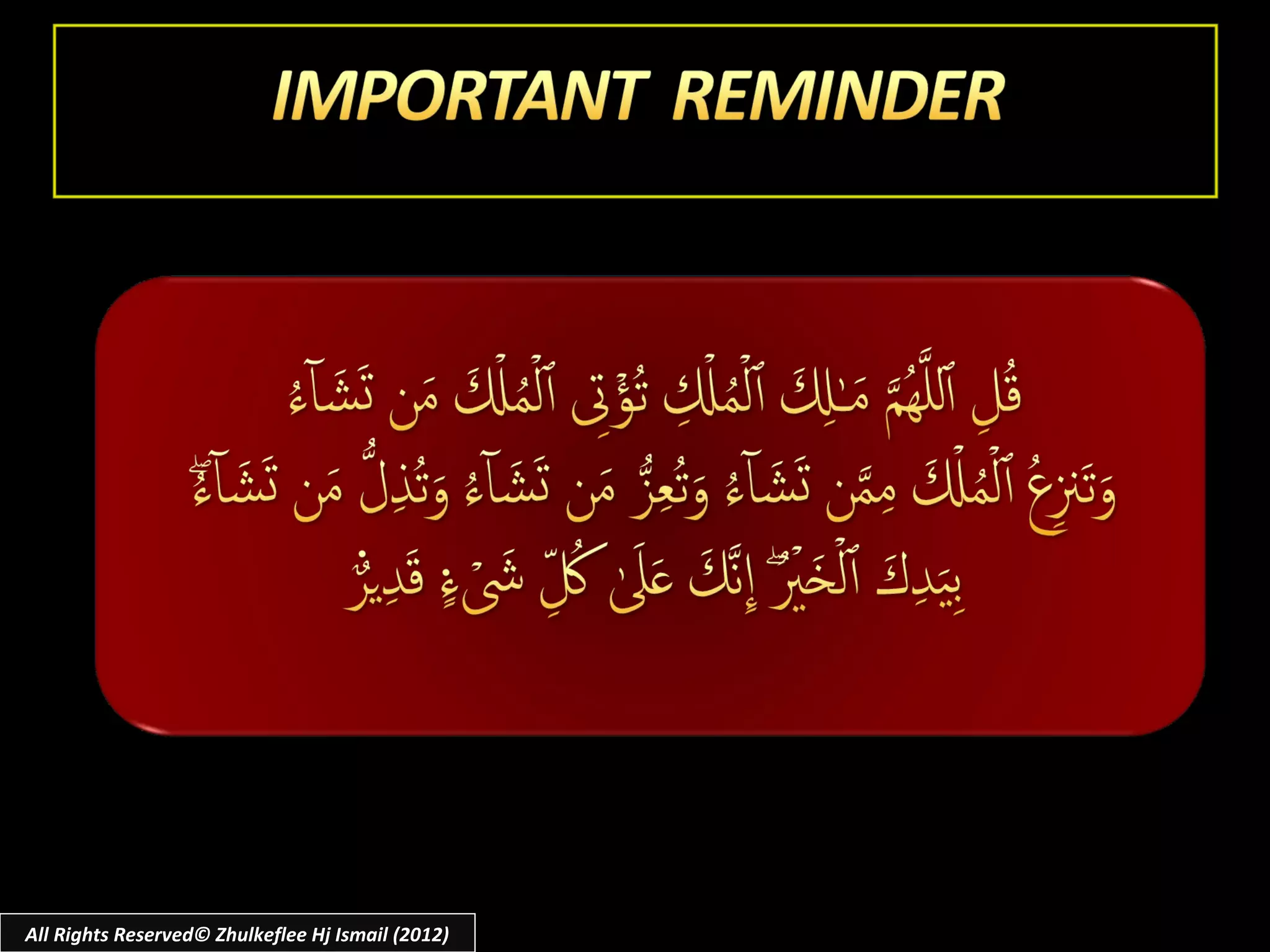 All Rights Reserved© Zhulkeflee Hj Ismail (2012)
 