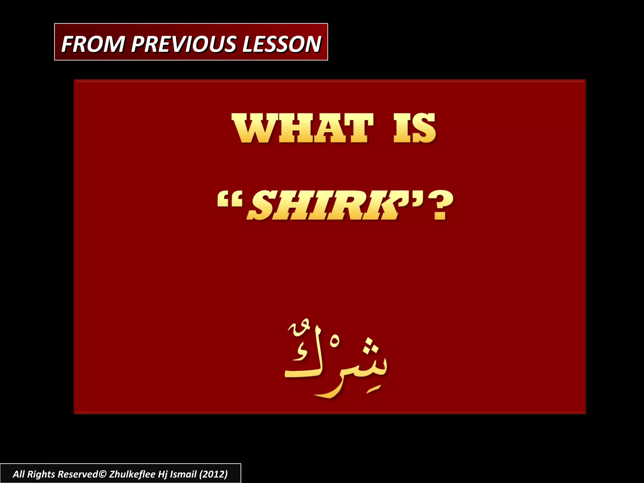 FROM PREVIOUS LESSON




All Rights Reserved© Zhulkeflee Hj Ismail (2012)
 