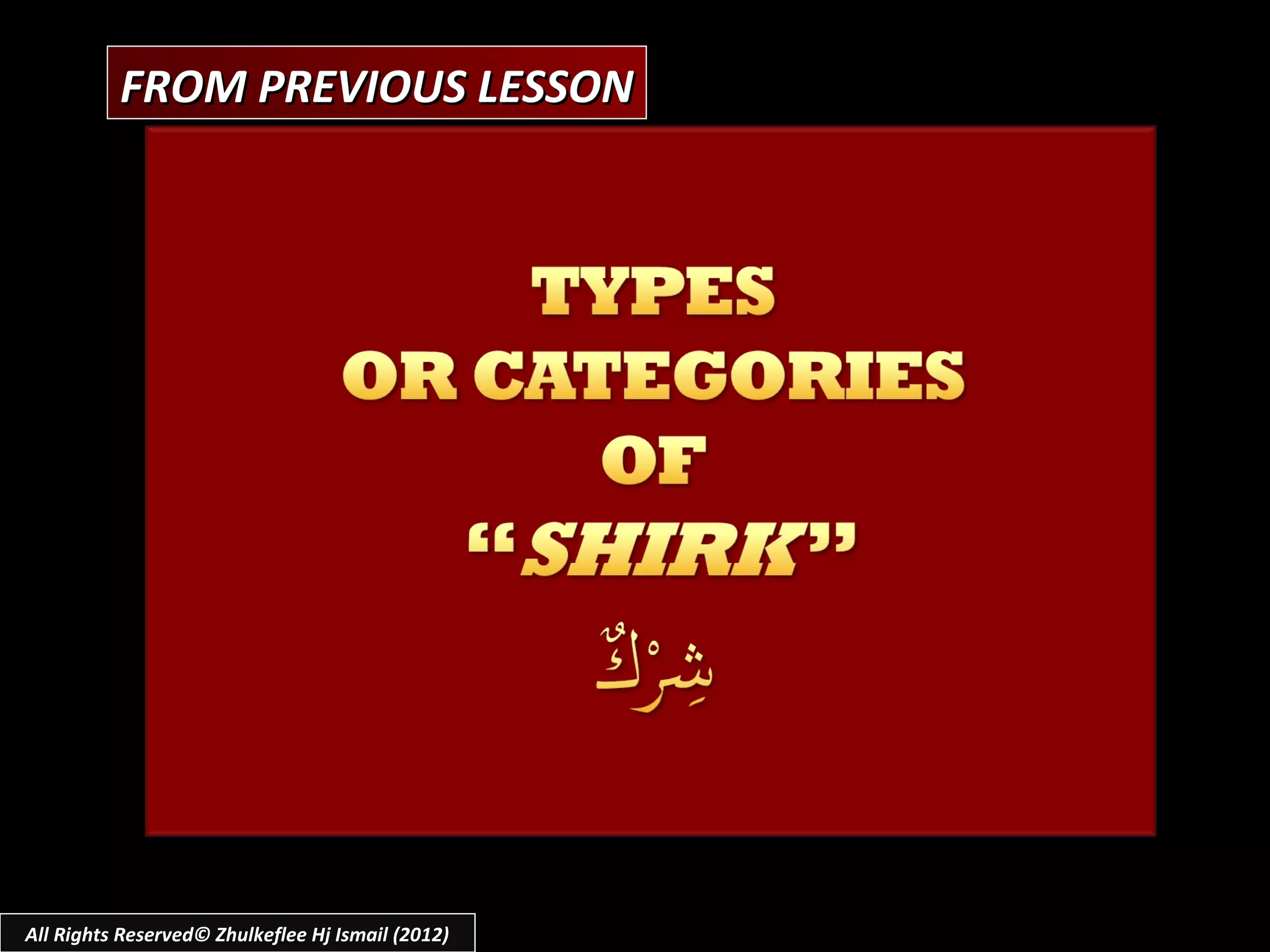 FROM PREVIOUS LESSON




All Rights Reserved© Zhulkeflee Hj Ismail (2012)
 