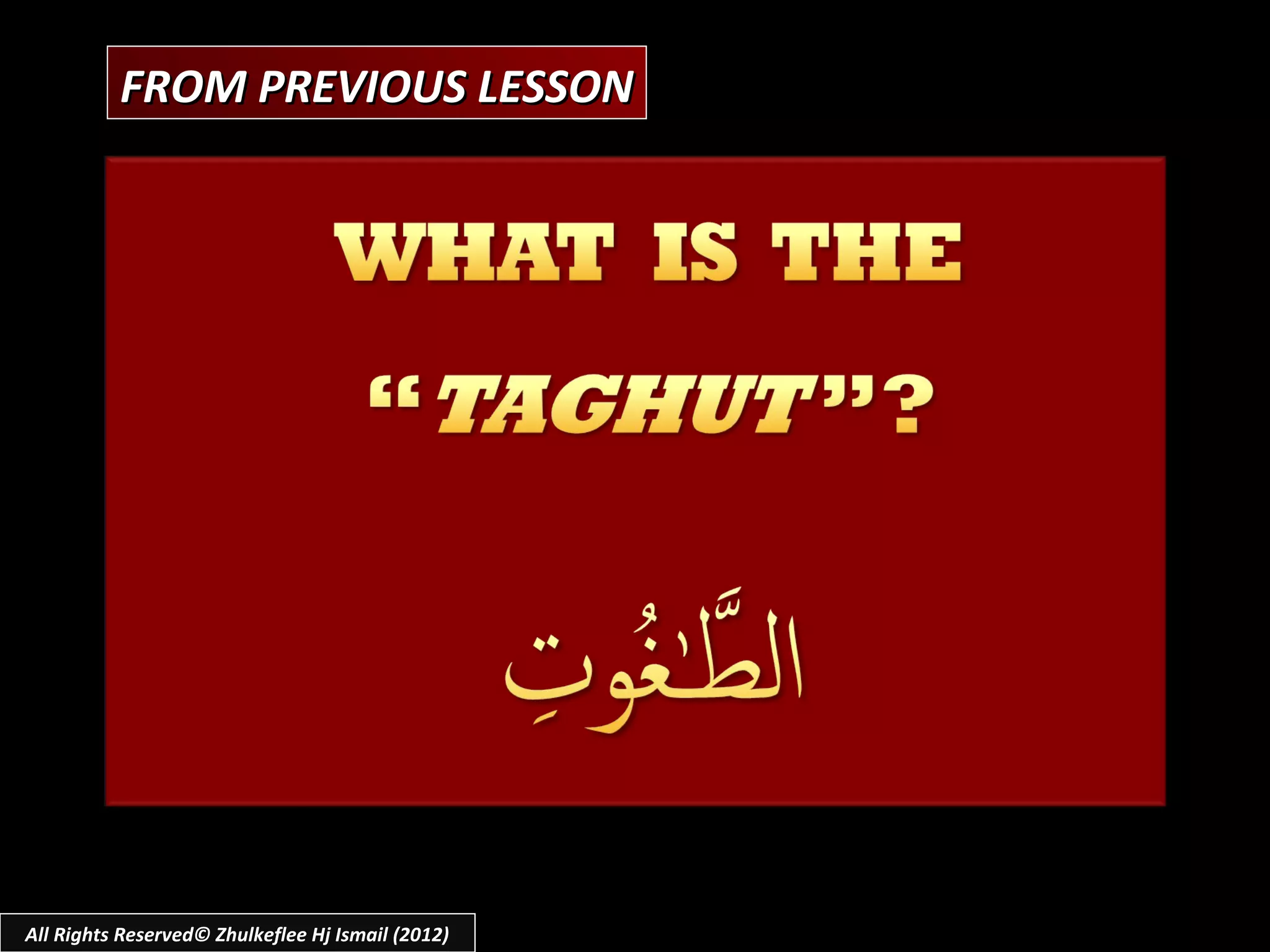 FROM PREVIOUS LESSON




All Rights Reserved© Zhulkeflee Hj Ismail (2012)
 