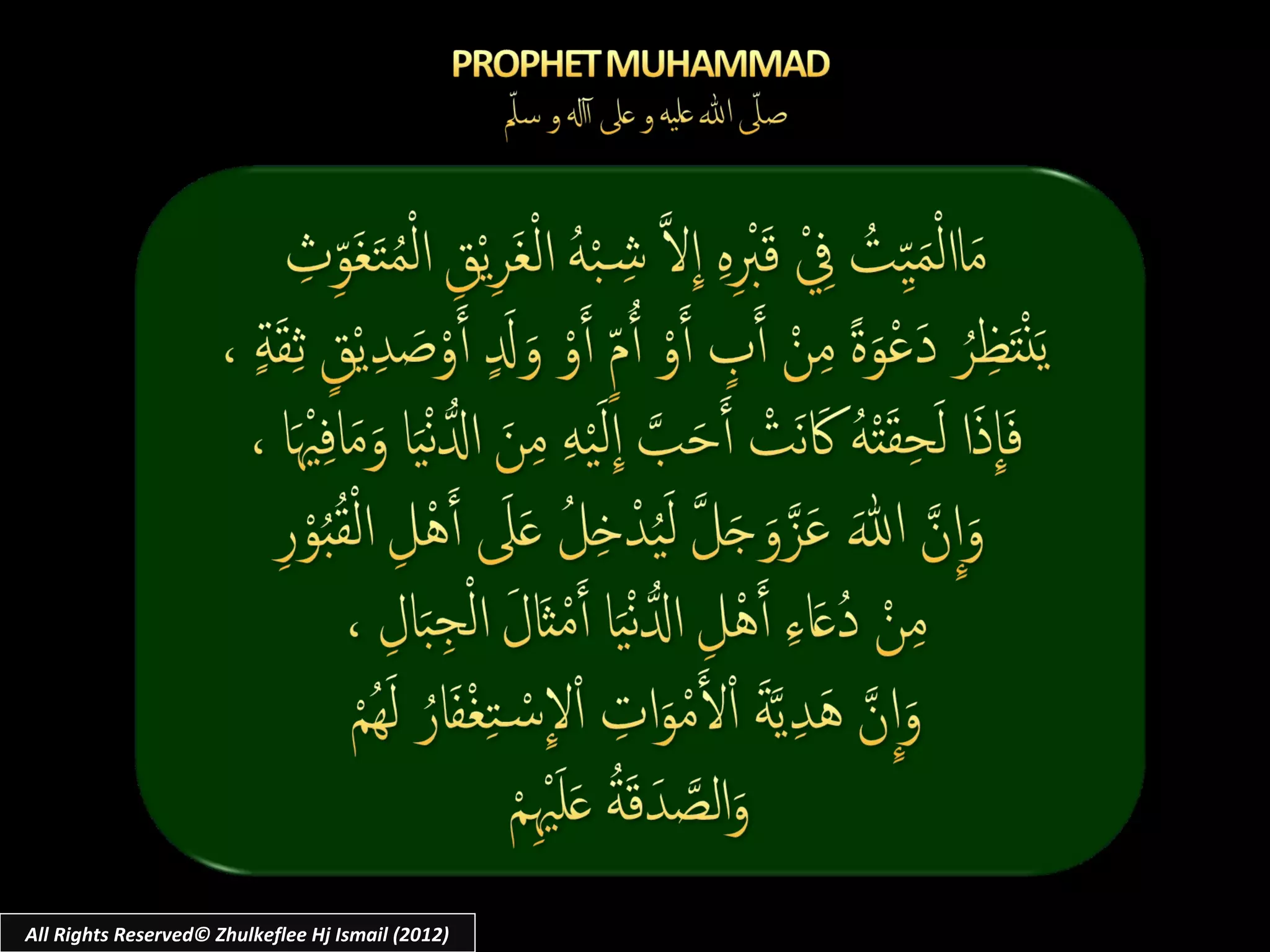 All Rights Reserved© Zhulkeflee Hj Ismail (2012)
 