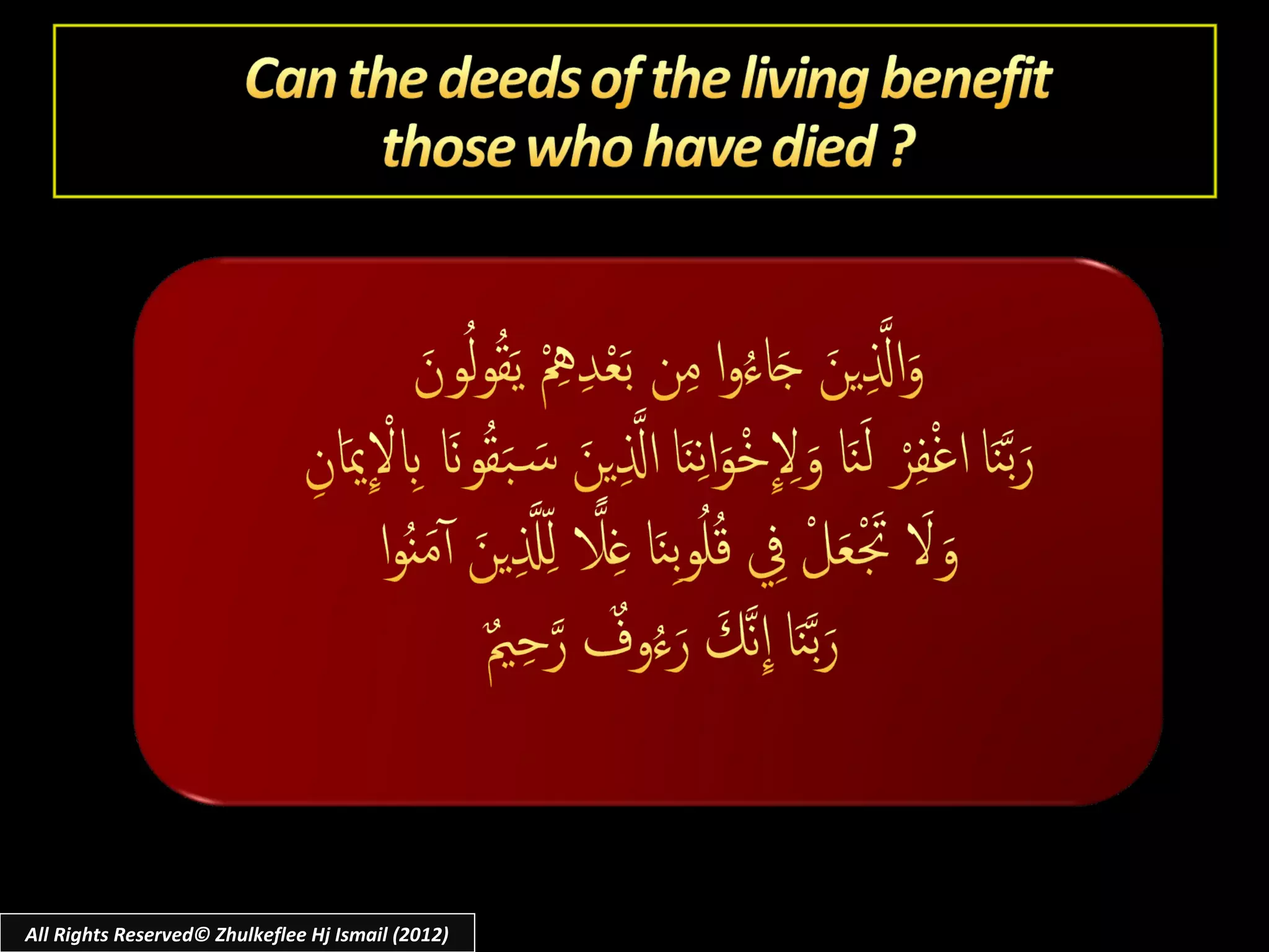 All Rights Reserved© Zhulkeflee Hj Ismail (2012)
 