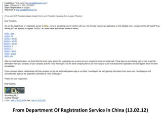 From Department Of Registration Service in China (13.02.12)
 