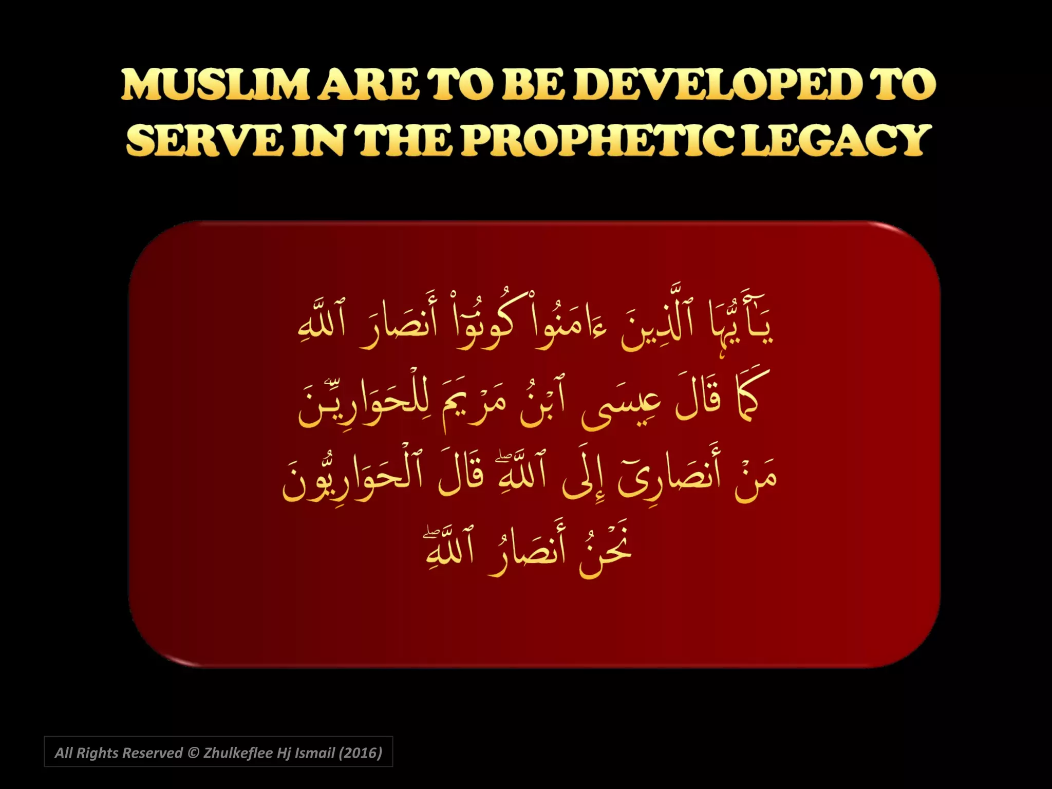 All Rights Reserved © Zhulkeflee Hj Ismail (2016))
 