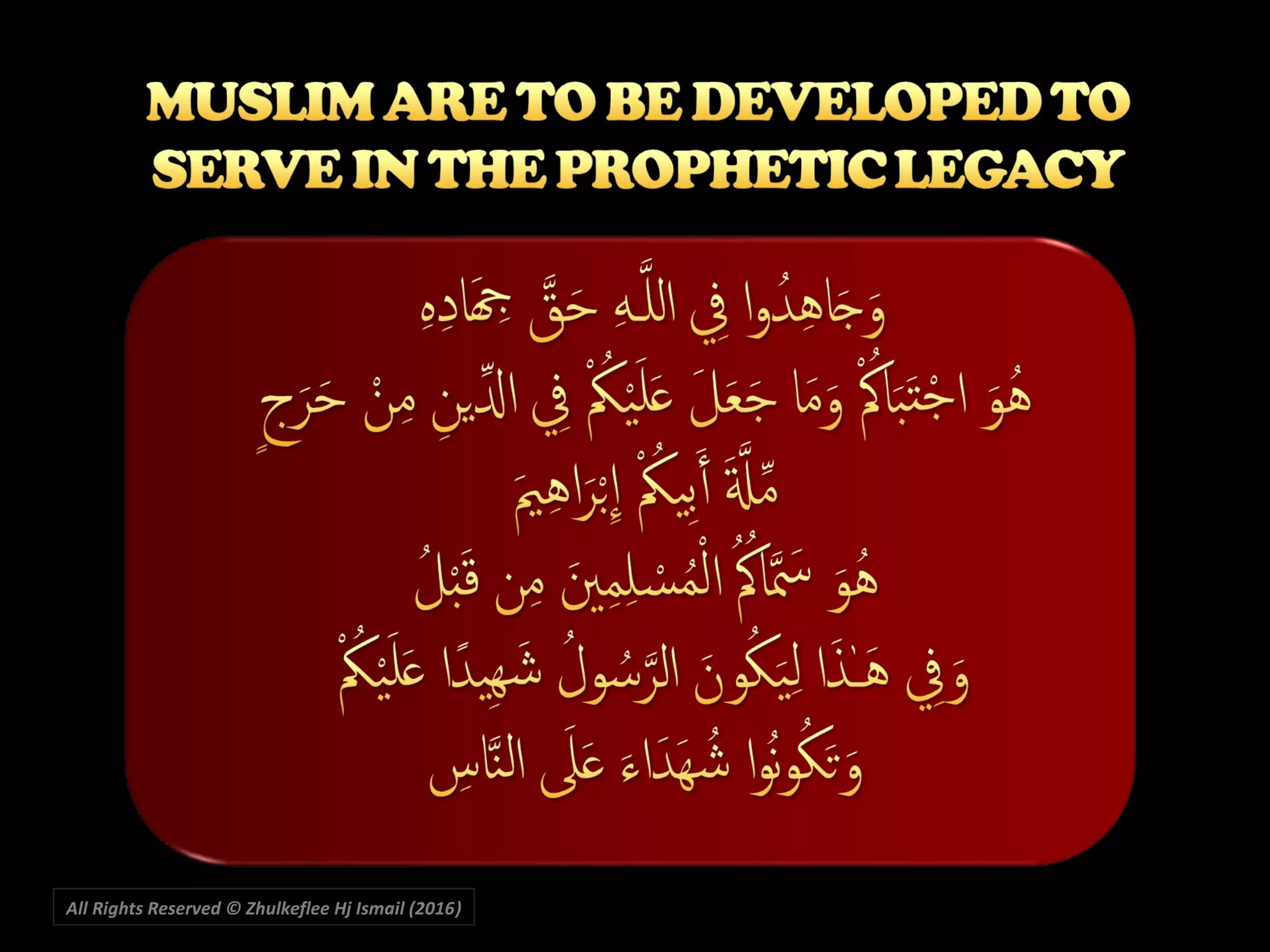 All Rights Reserved © Zhulkeflee Hj Ismail (2016))
 