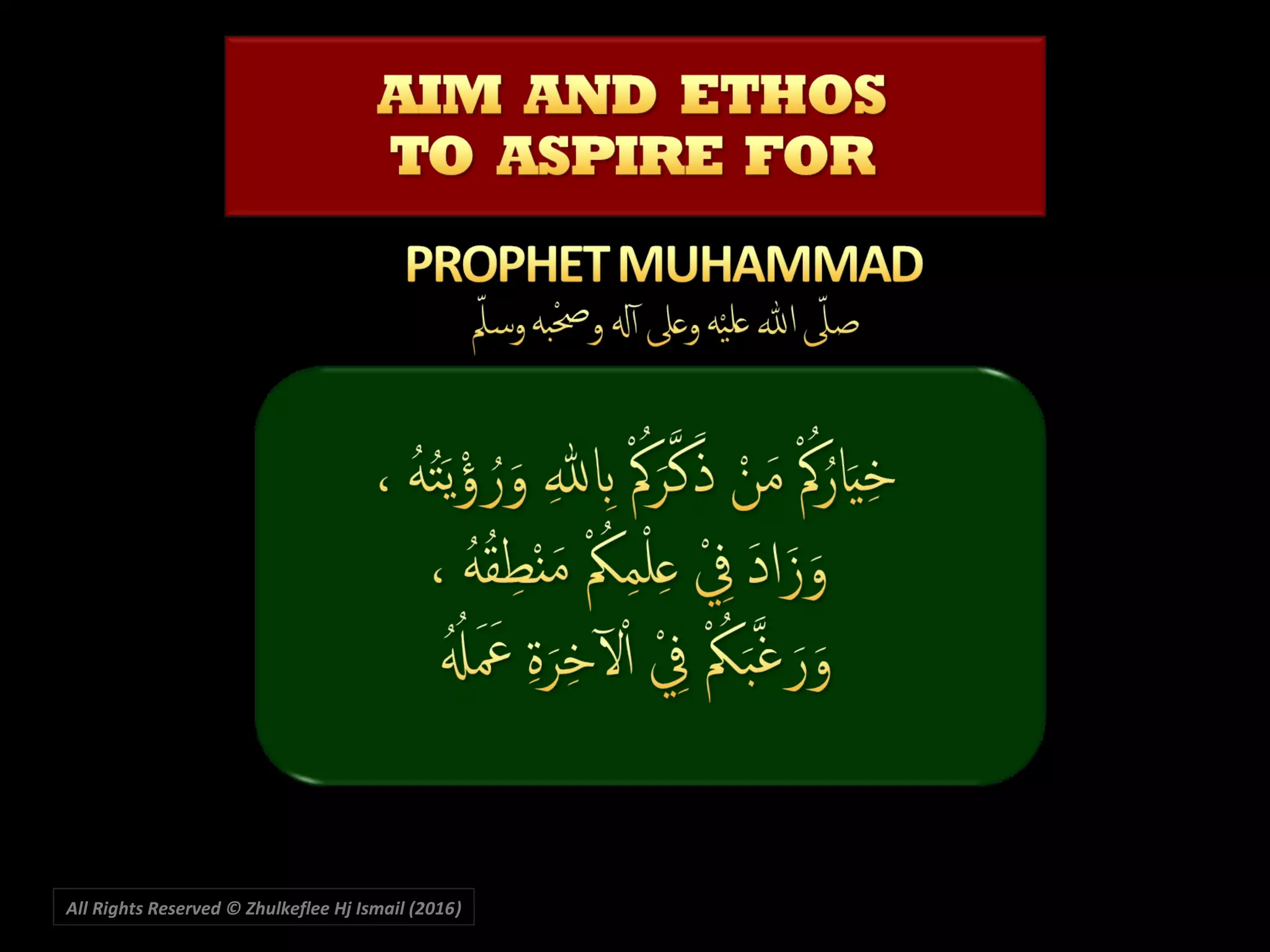 All Rights Reserved © Zhulkeflee Hj Ismail (2016))
 