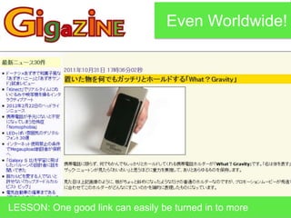 Even Worldwide!




LESSON: One good link can easily be turned in to more
 