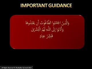 All Rights Reserved © Zhulkeflee Hj Ismail 2013All Rights Reserved © Zhulkeflee Hj Ismail 2013
 