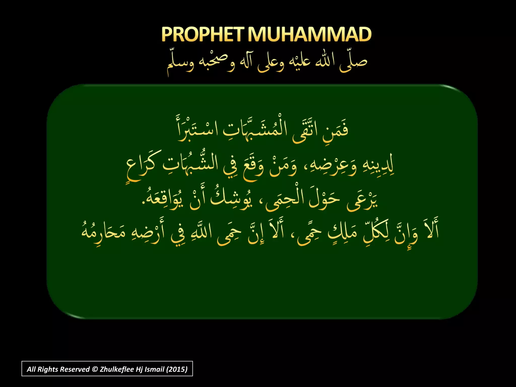 All Rights Reserved © Zhulkeflee Hj Ismail (2015))
 