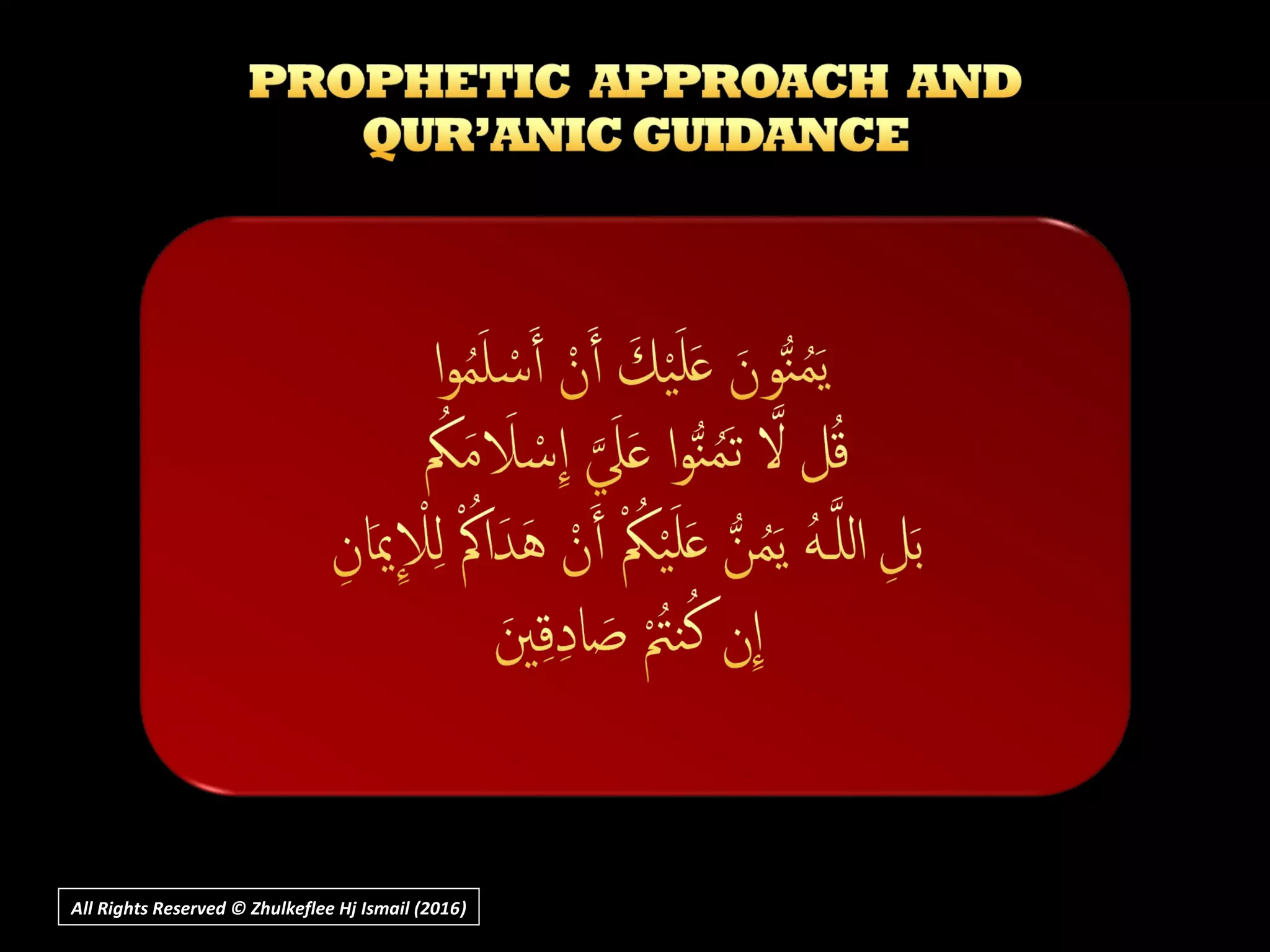 All Rights Reserved © Zhulkeflee Hj Ismail (2016))
 