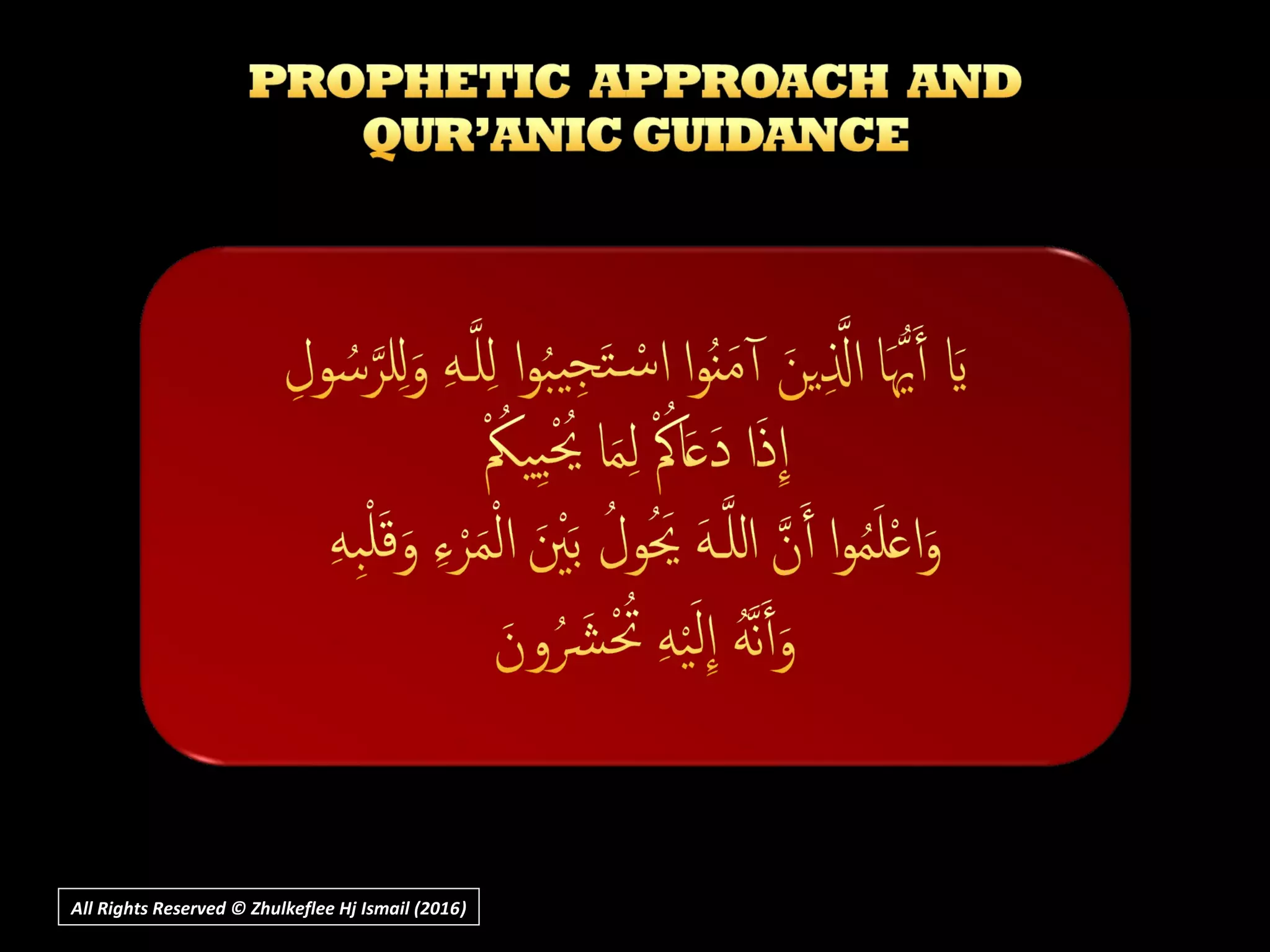 All Rights Reserved © Zhulkeflee Hj Ismail (2016))
 