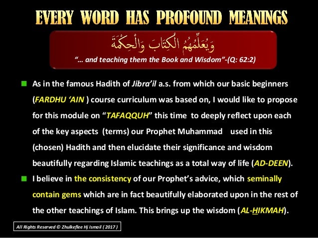 Hadith