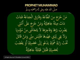 All Rights Reserved © Zhulkeflee Hj Ismail (2015))
 