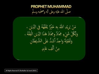 All Rights Reserved © Zhulkeflee Hj Ismail (2015))
 