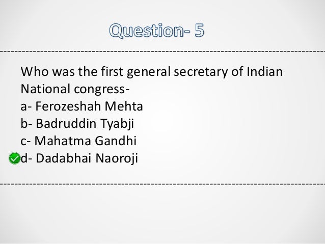 India General Knowledge Quiz Questions 1