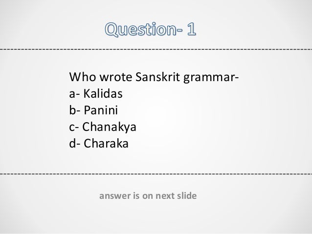 India General Knowledge Quiz Questions 1