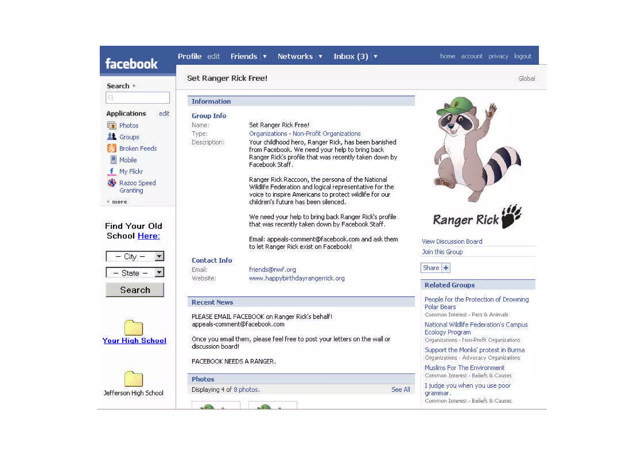 PBS Presentation - Final Presentation