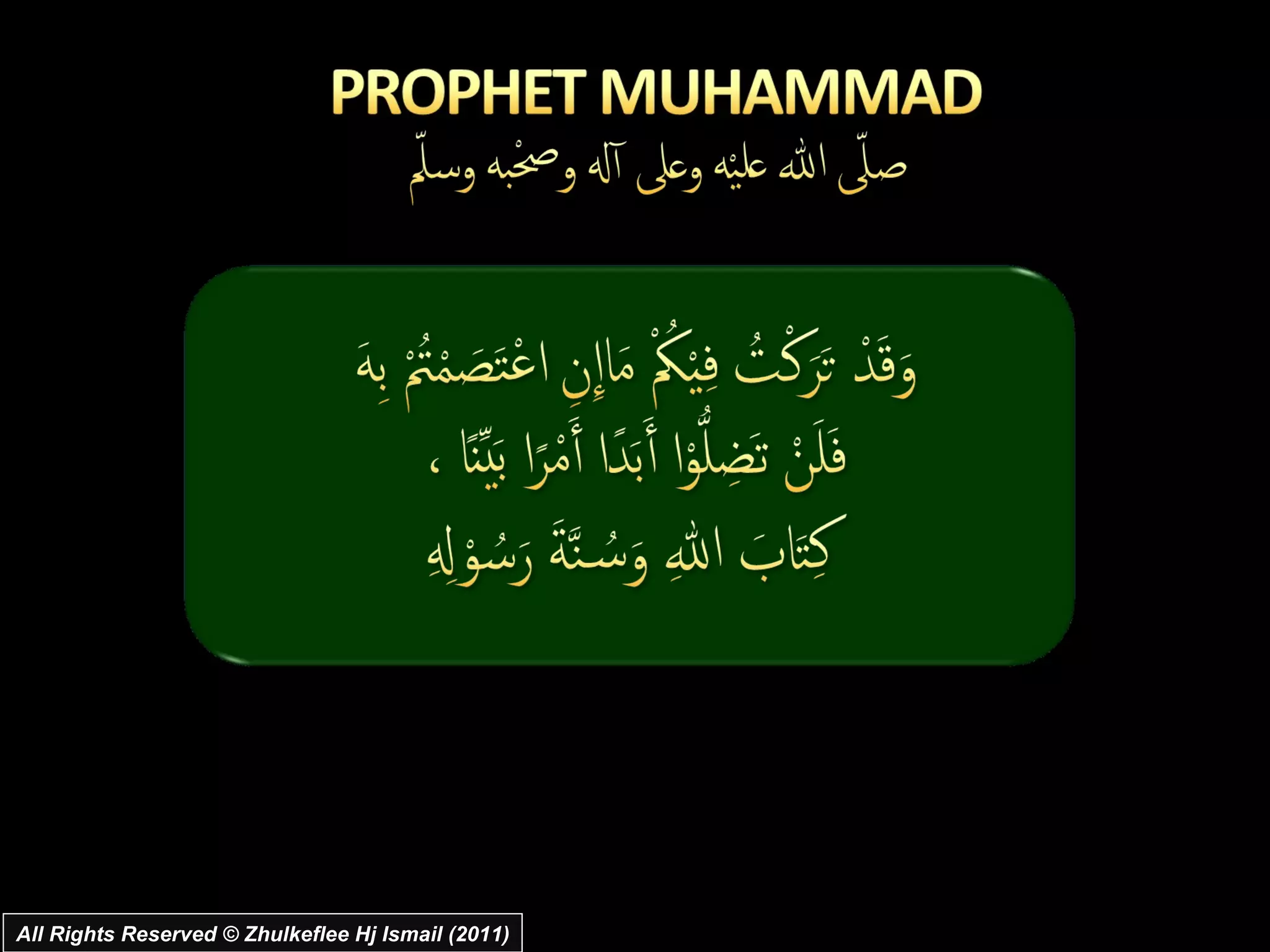 All Rights Reserved © Zhulkeflee Hj Ismail (2011) 