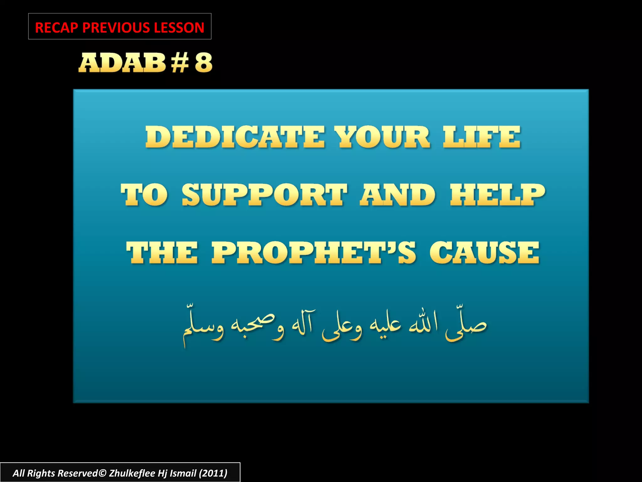 All Rights Reserved© Zhulkeflee Hj Ismail (2011) RECAP PREVIOUS LESSON 