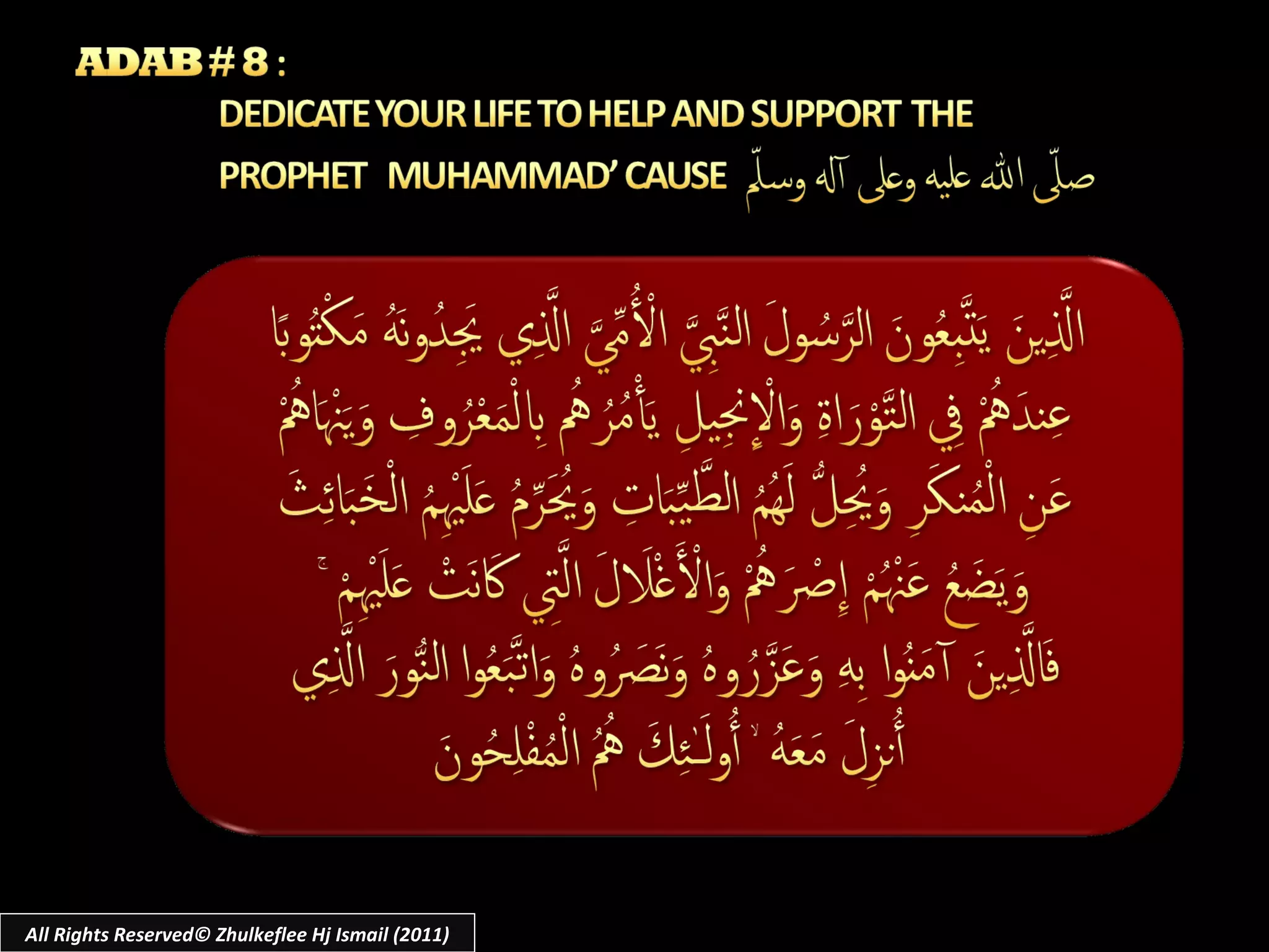 All Rights Reserved© Zhulkeflee Hj Ismail (2011) 