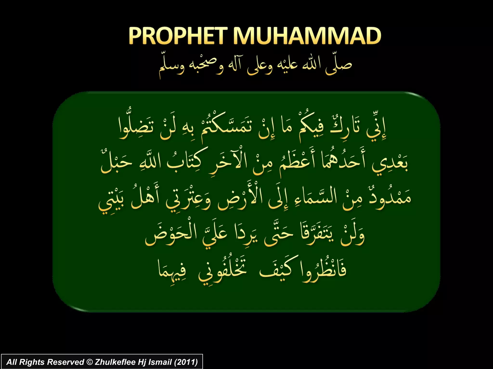 All Rights Reserved © Zhulkeflee Hj Ismail (2011) 