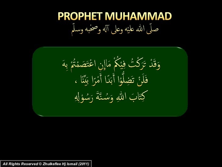 Slideshare Adab Lesson 8 H Adab Towards Our Prophet 25 January 201