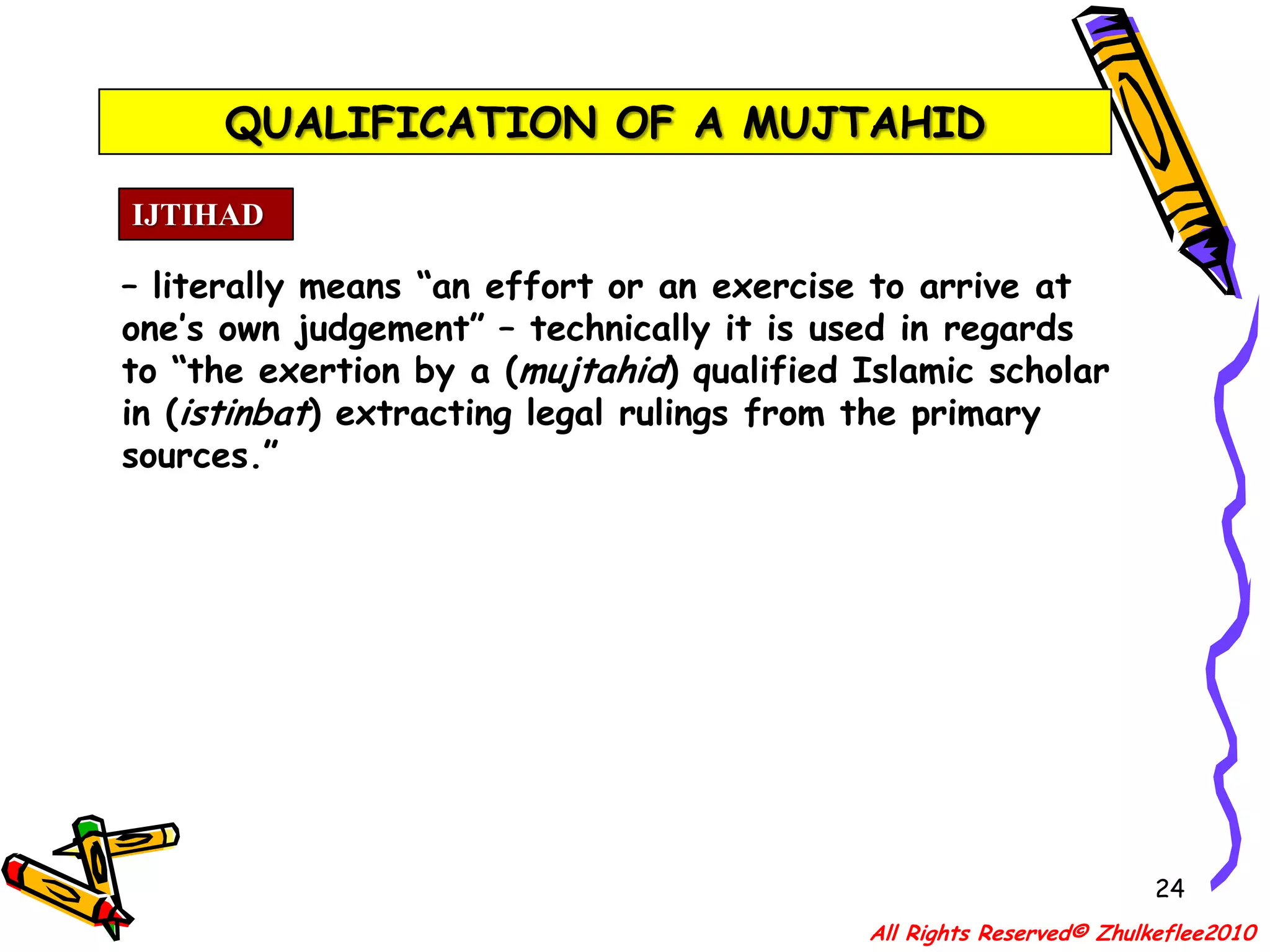 21قُلْتُ; يَارَسُوْلَ اللهِ ، اْلأَمْرُ يَنْزِلُ بِنَا لَمْ يَنْزِلُ فِيْهِ قُرْآنٌ وَلَمْ تُمْضِ مِنْكَ فِيْهِ سُنَّةٌ ؟ قَالَ ; أَجْمِعُوا لَهُ الْعَالِمِيْنَ - اَوْ قَالَ; اَلْعَابِدِيْنَ مِنَ الْمُؤْمِنِيْنَ ، وَاجْعَلُوْهُ شُوْرَاى بَيْنَكُمْ وَلاَ تَقْضُوْا فِيْهِ بِرَأْيٍ وَاحِدٍAll Rights Reserved© Zhulkeflee2010