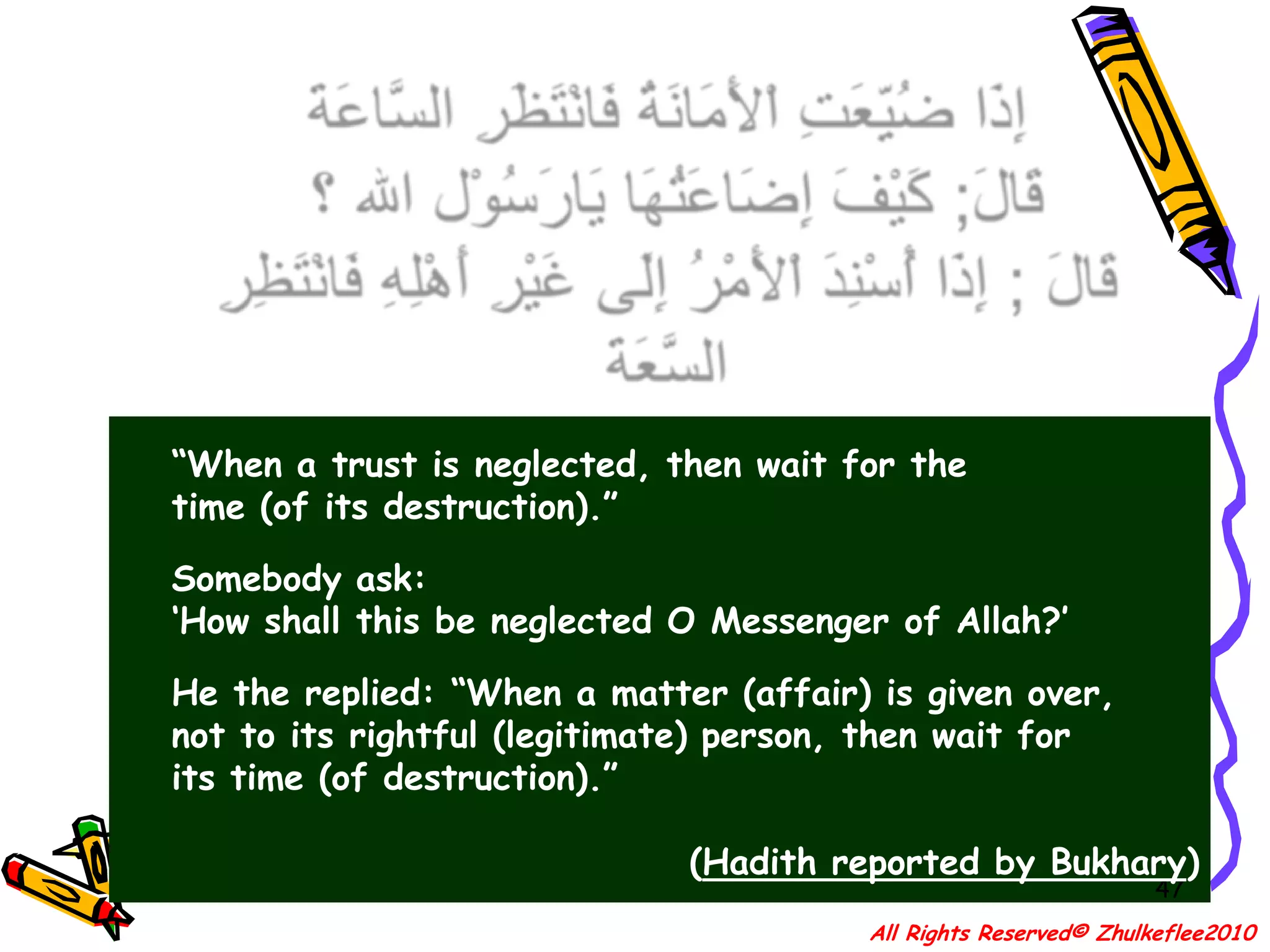 41APPRECIATING SOME ASPECTS REGARDING SOURCES OF ISLAMIC JURISPRUDENCEMaslahah al-mursalahfor public interestGenerally, these four are known by many Muslims as the sources by which Islamic rulings are derived. The primary sources being “Kitabullah wa Sunnati Rosuulihi”.