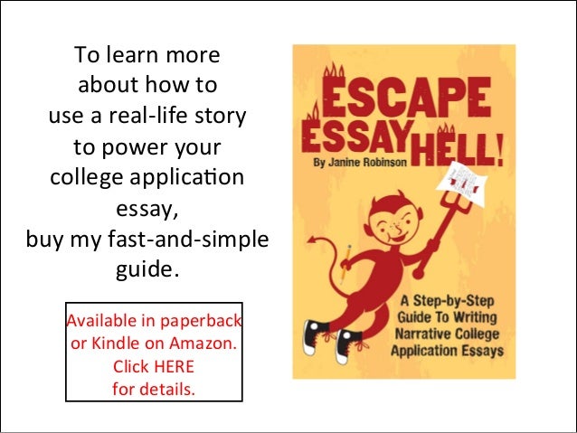 how to outline an essay for college