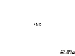 END
 