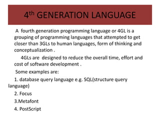 Computer Language | PPT