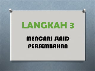 slideshare basic tutorial | PPT